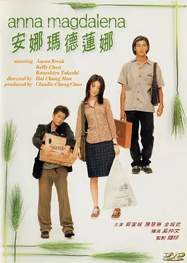 麻豆国产精品一区二区三区